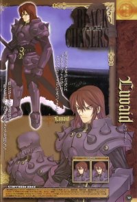 BUY NEW summon night - 141799 Premium Anime Print Poster